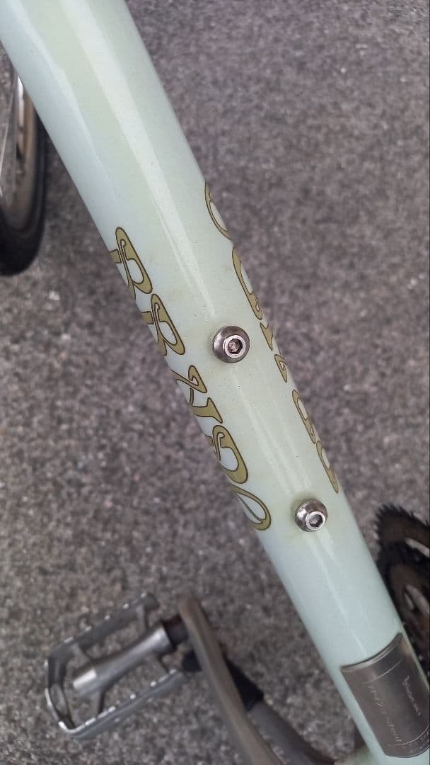 【愛媛県松山市】BRUNO AY73 20インチ　ミニベロ　ブルーノ 自転車