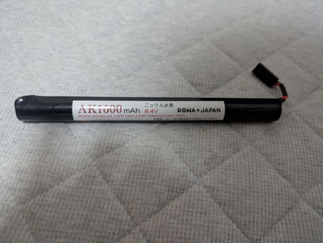 89式5.56小銃 折曲銃床 電動ガン