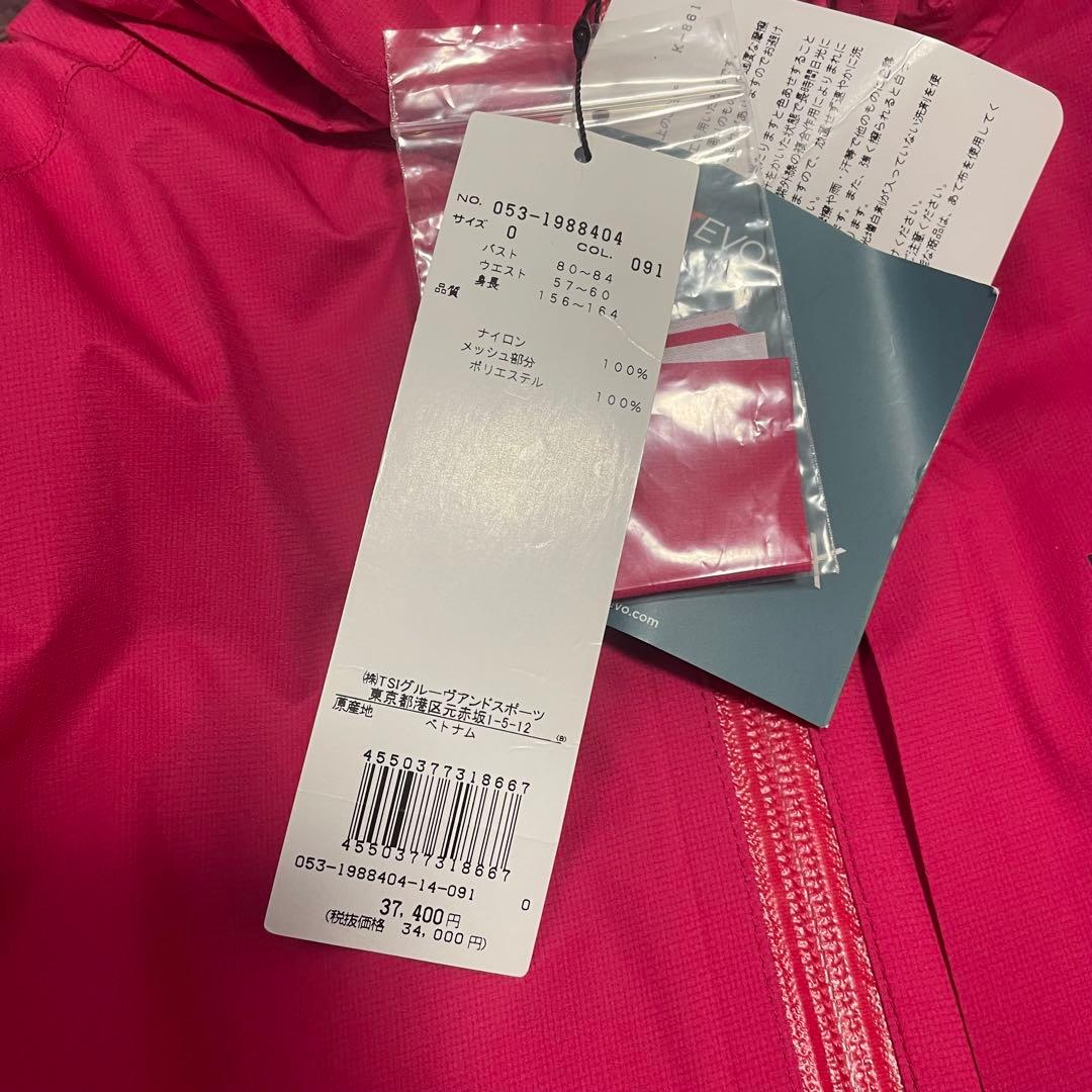 新品タグ付　パーリーゲイツ 4way レインジャケット AQUAX 撥水防水透湿