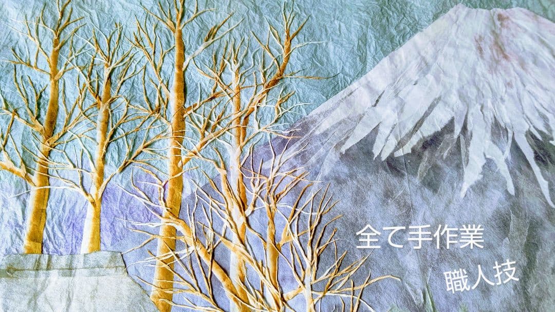 【お値下げしました】めでたや　ちぎり絵タペストリー（額入り）日本の四季４枚セット