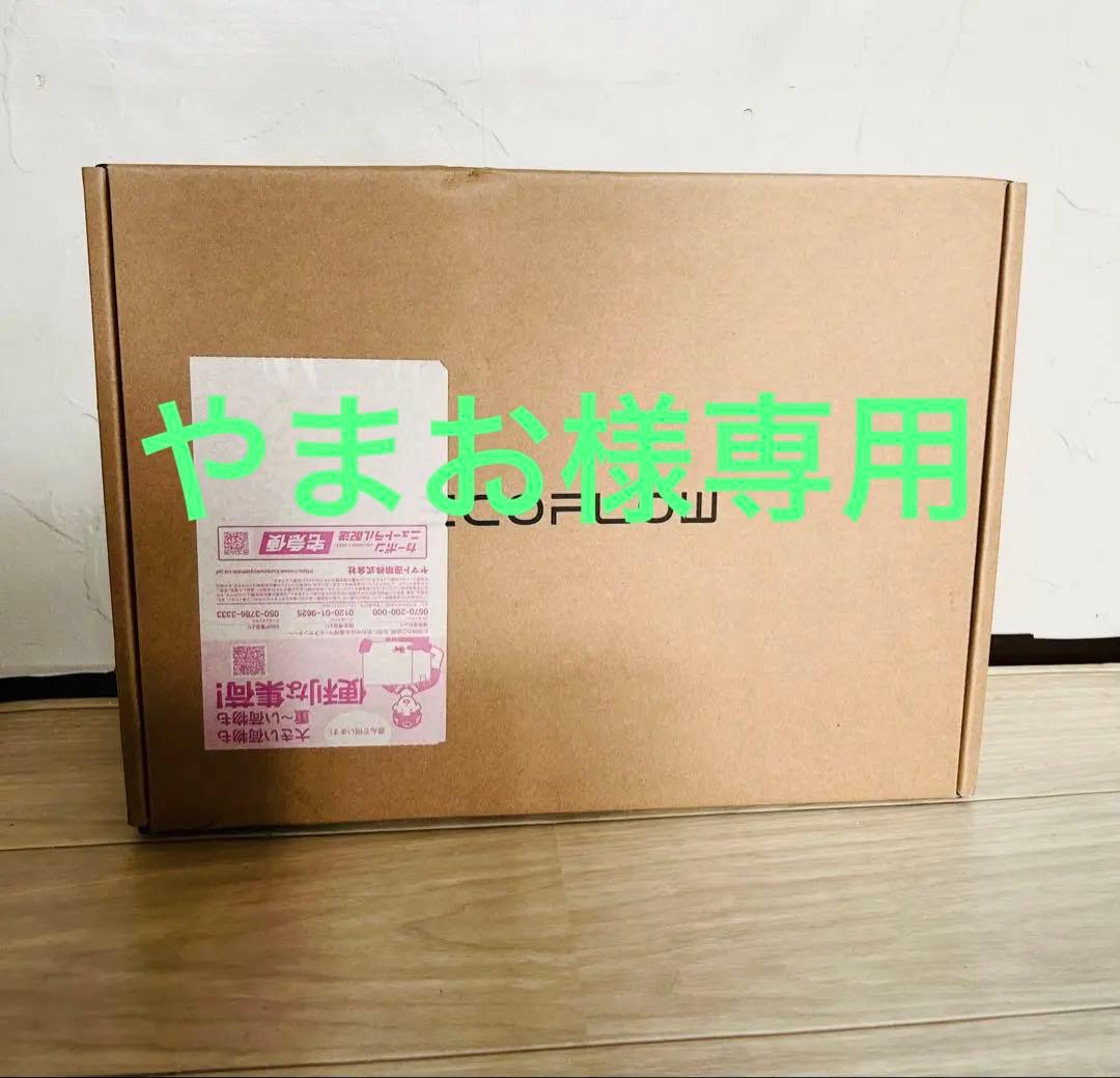 【やまお】新品未開封　ECOFLOW　シャワーキット