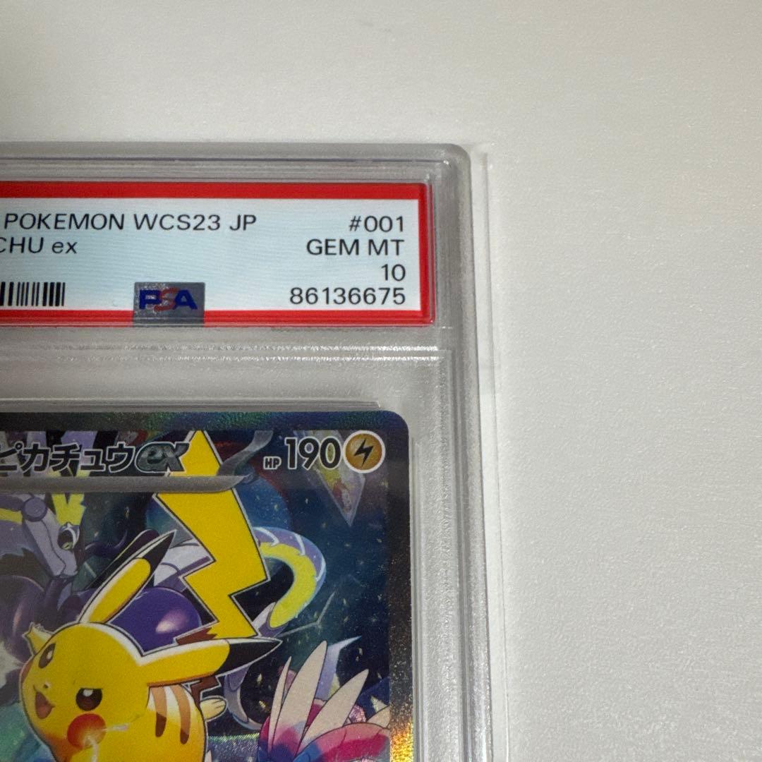 6675 【PSA10】横浜記念デッキ　ピカチュウ　WCS2023横浜