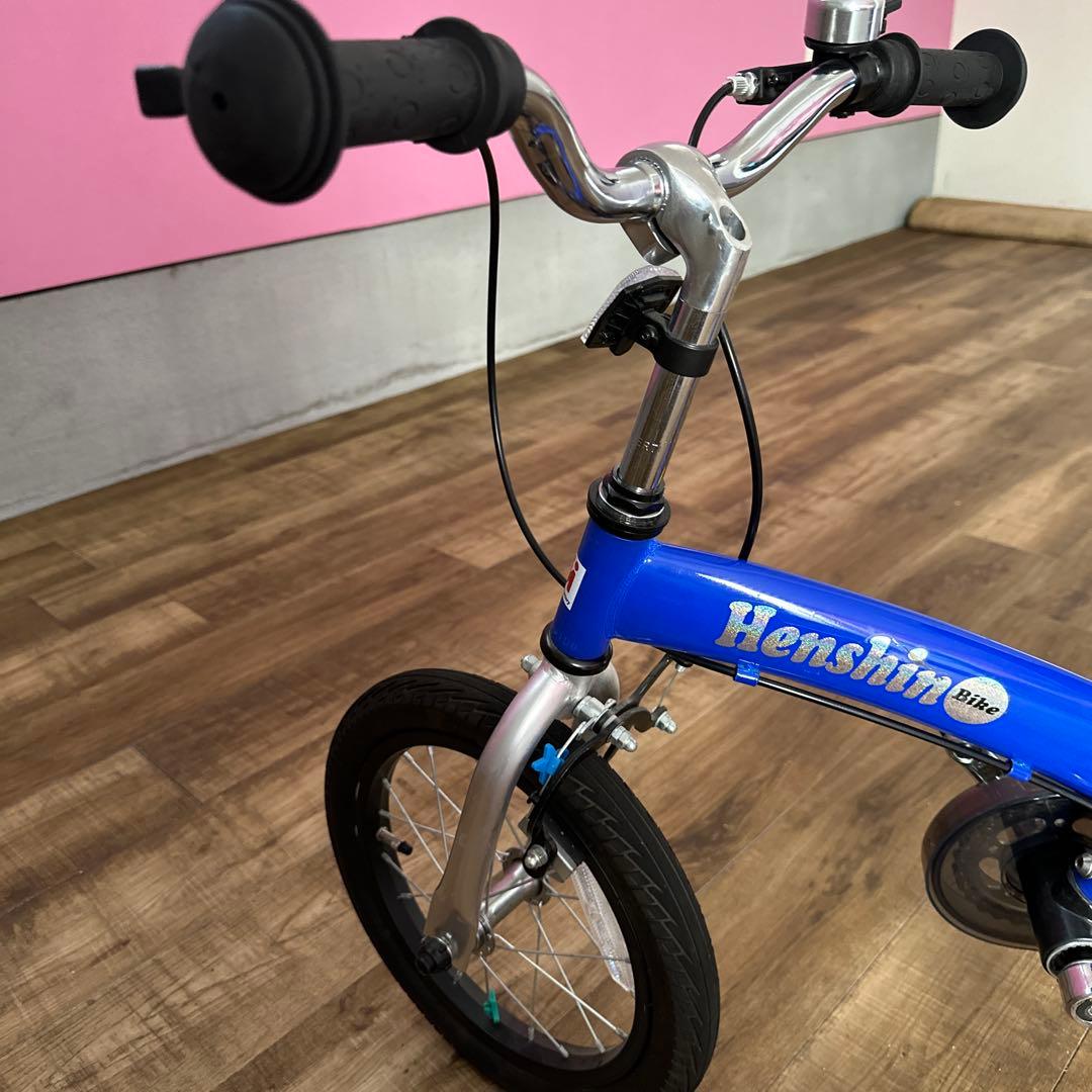 変身バイク　キッズ自転車　青色　14インチ