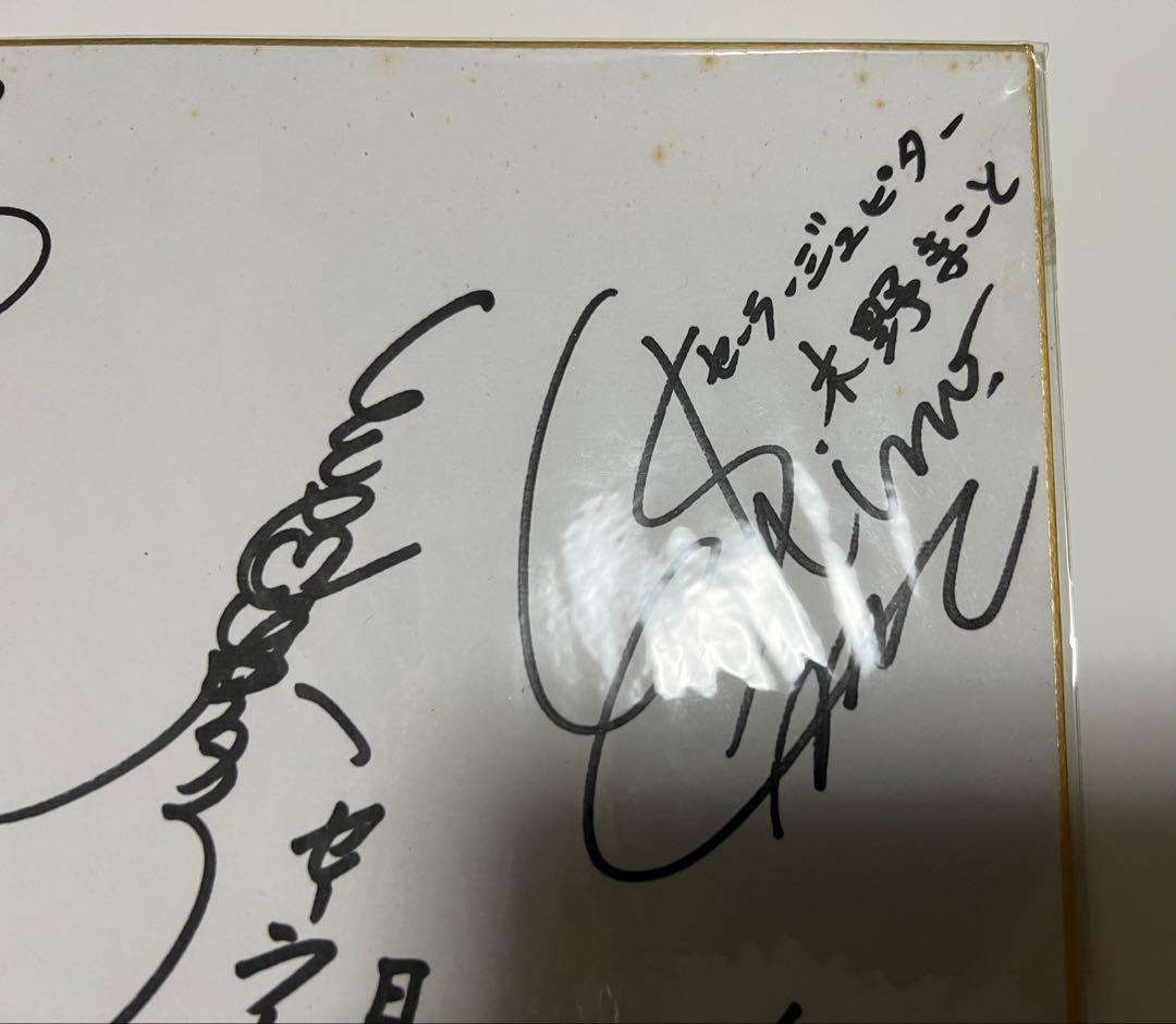 セーラームーン　声優さん直筆サイン色紙　放映当時物　遊園地イベント