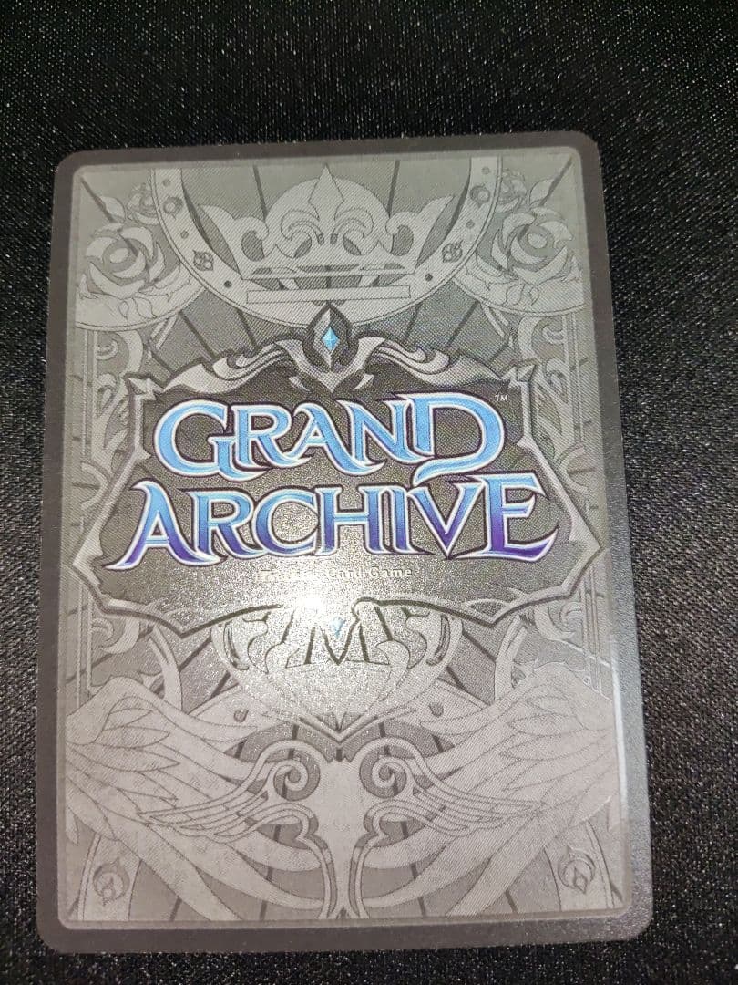 grand archive orb of glitter 限定　PR foil