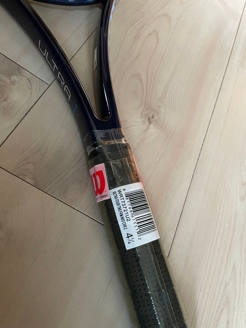 プロラボ 限定　ウィルソン ULTRA TOUR 97 18×20 G2