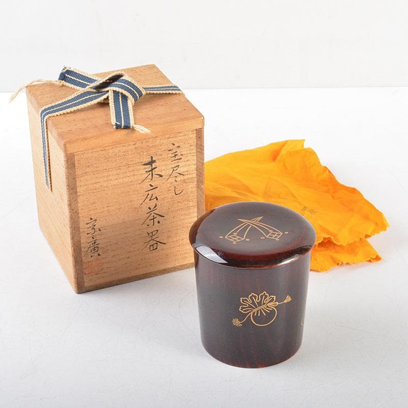 茶道具　山中塗　道場宗廣作　宝尽くし　末広茶器　共箱　M　R6004