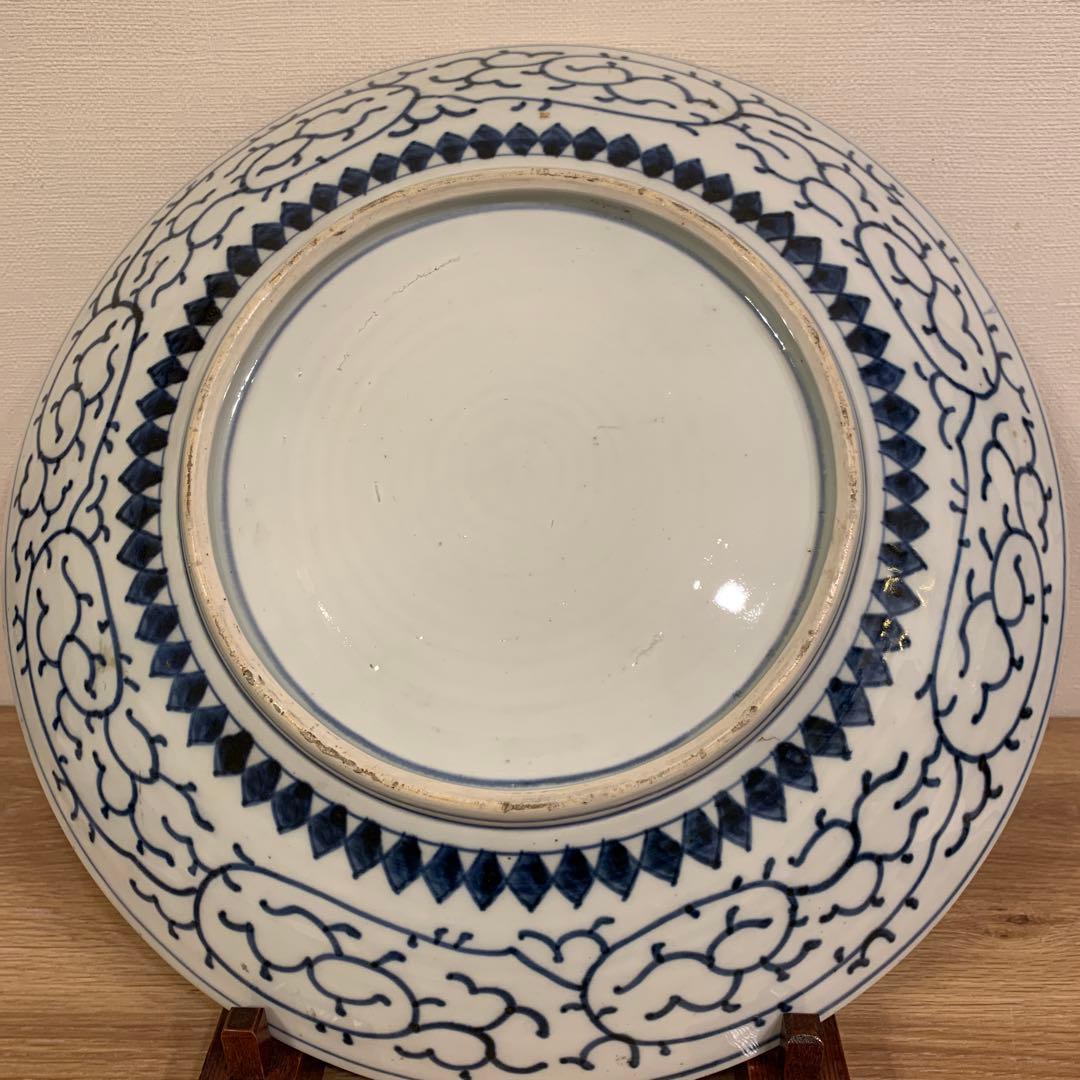 アンティーク　伊万里飾皿　鳳凰　1客