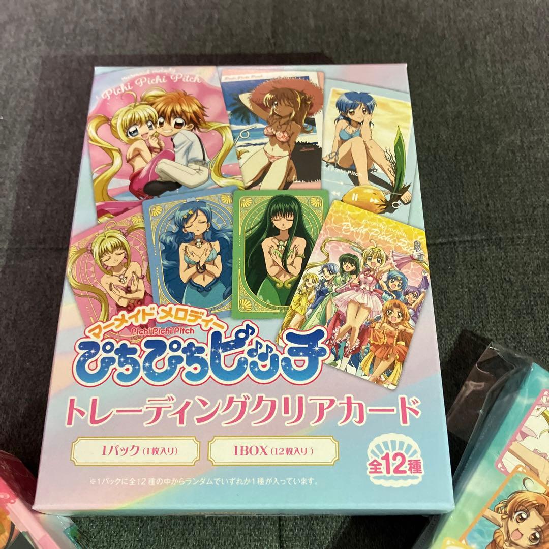 ぴちぴちピッチ　クリアカードコレクション　3種コンプリートセット