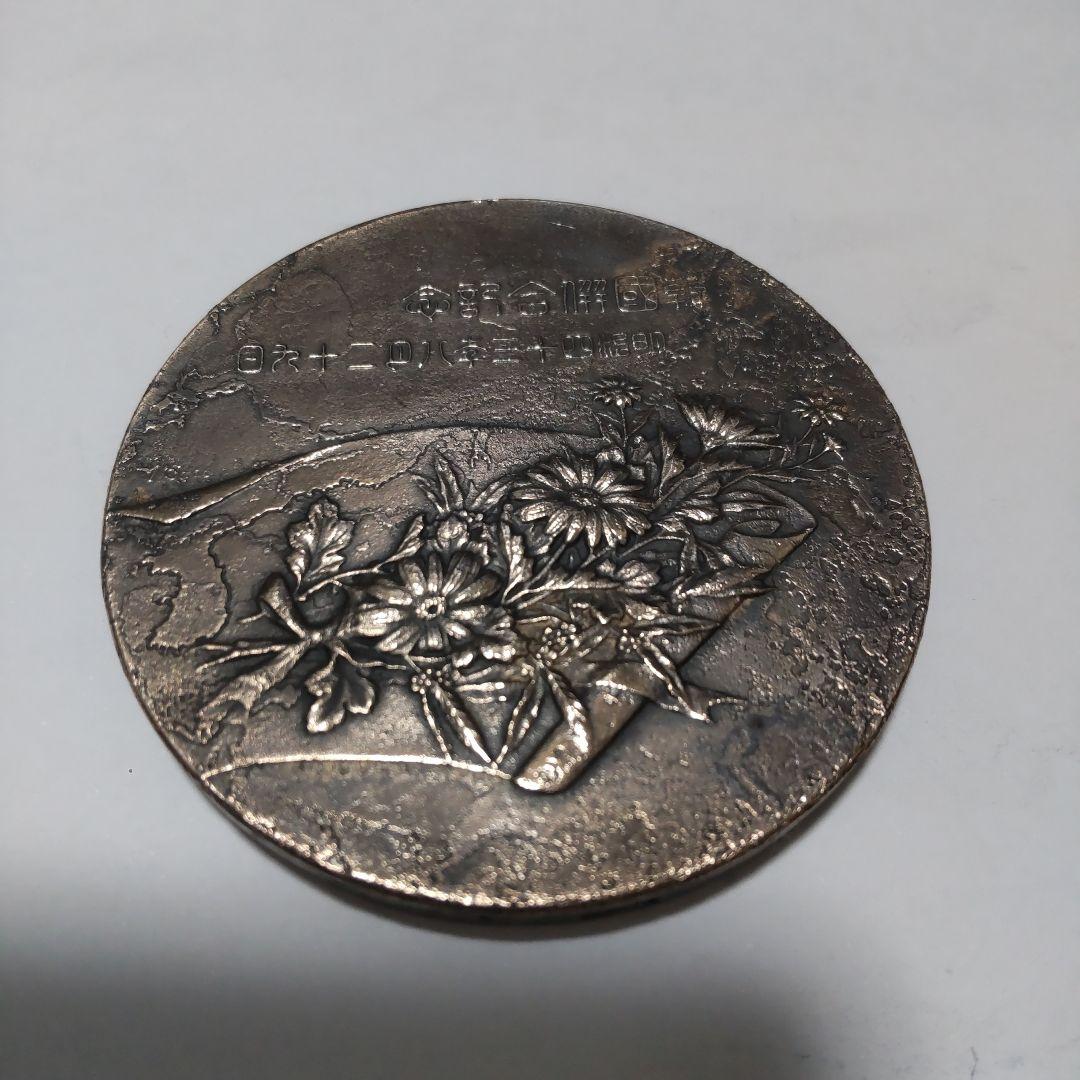 明治43年（1910年）8月29日 韓国併合記念牌メダル 花鳥彫刻