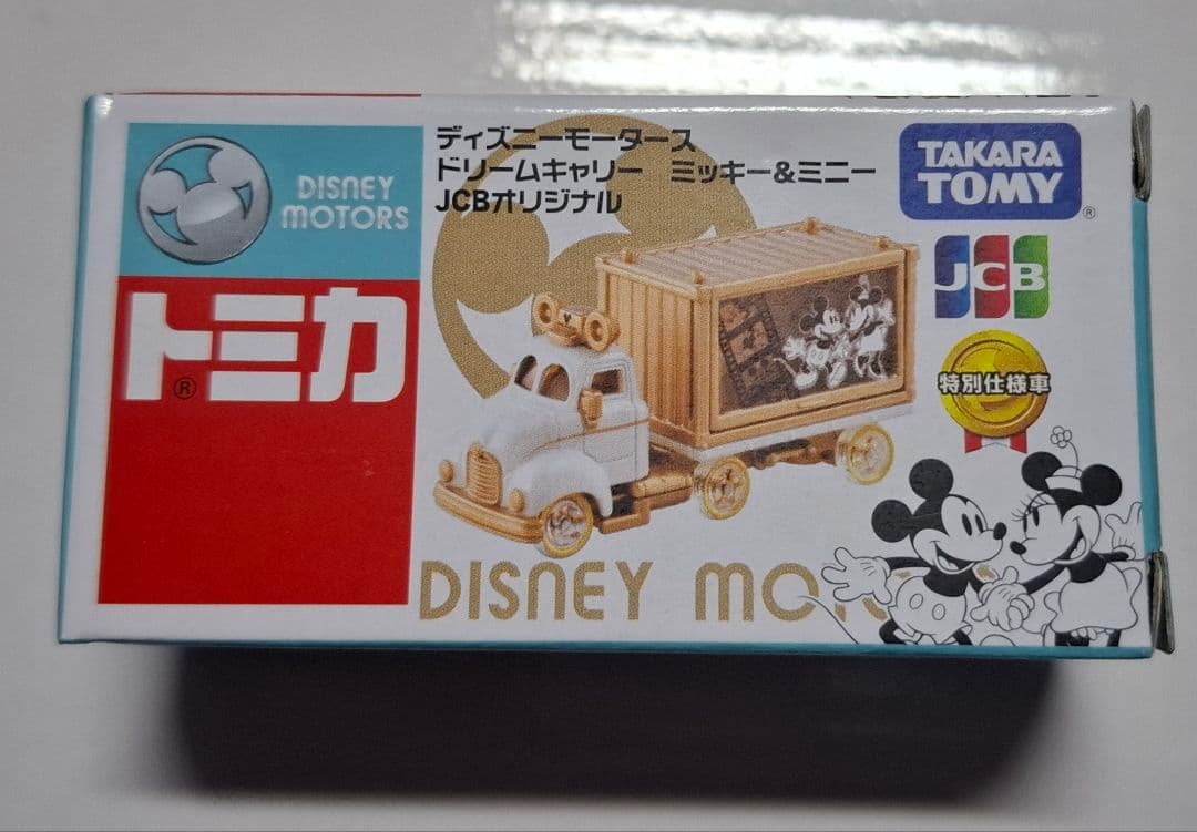 【非売品】タカラトミー トミカ ディズニーモータース ミッキー&ミニー