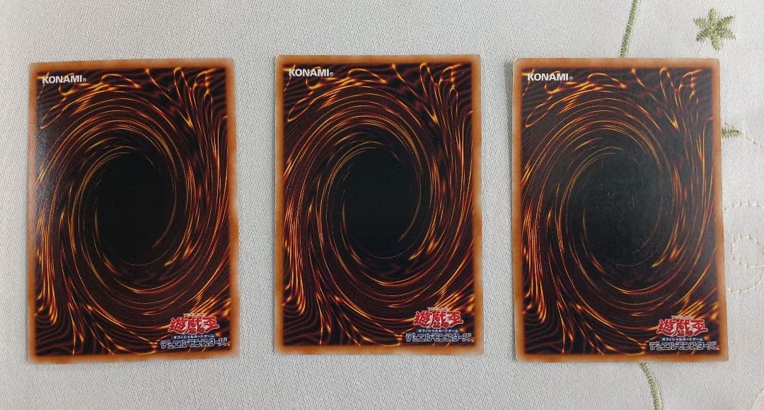 遊戯王カード 高橋和希先生サイン入　112枚まとめ