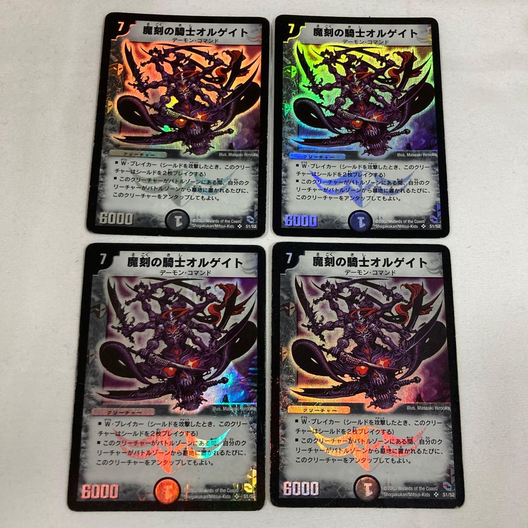 えこ様 リクエスト 10点 まとめ商品