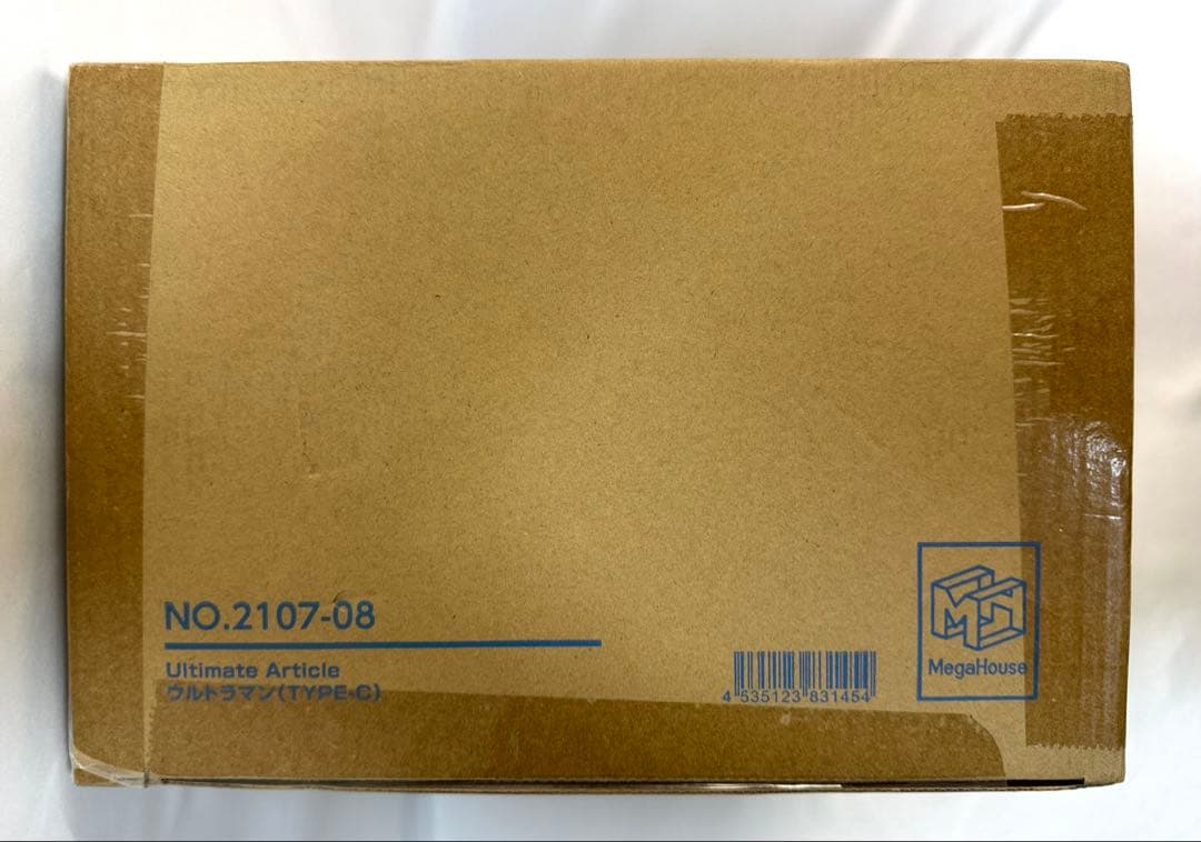 バンダイ メガハウス UA 55周年 ウルトラマン タイプC フィギュア