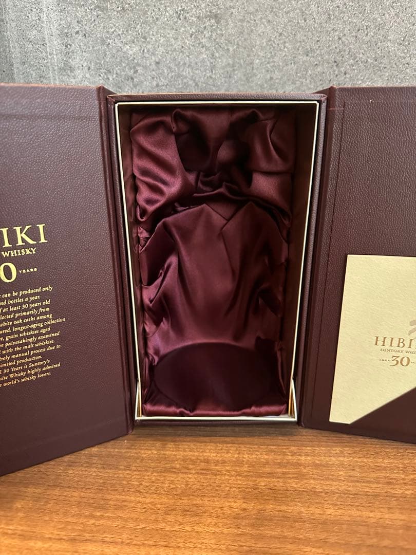 響30年　新品未開封　白箱完備