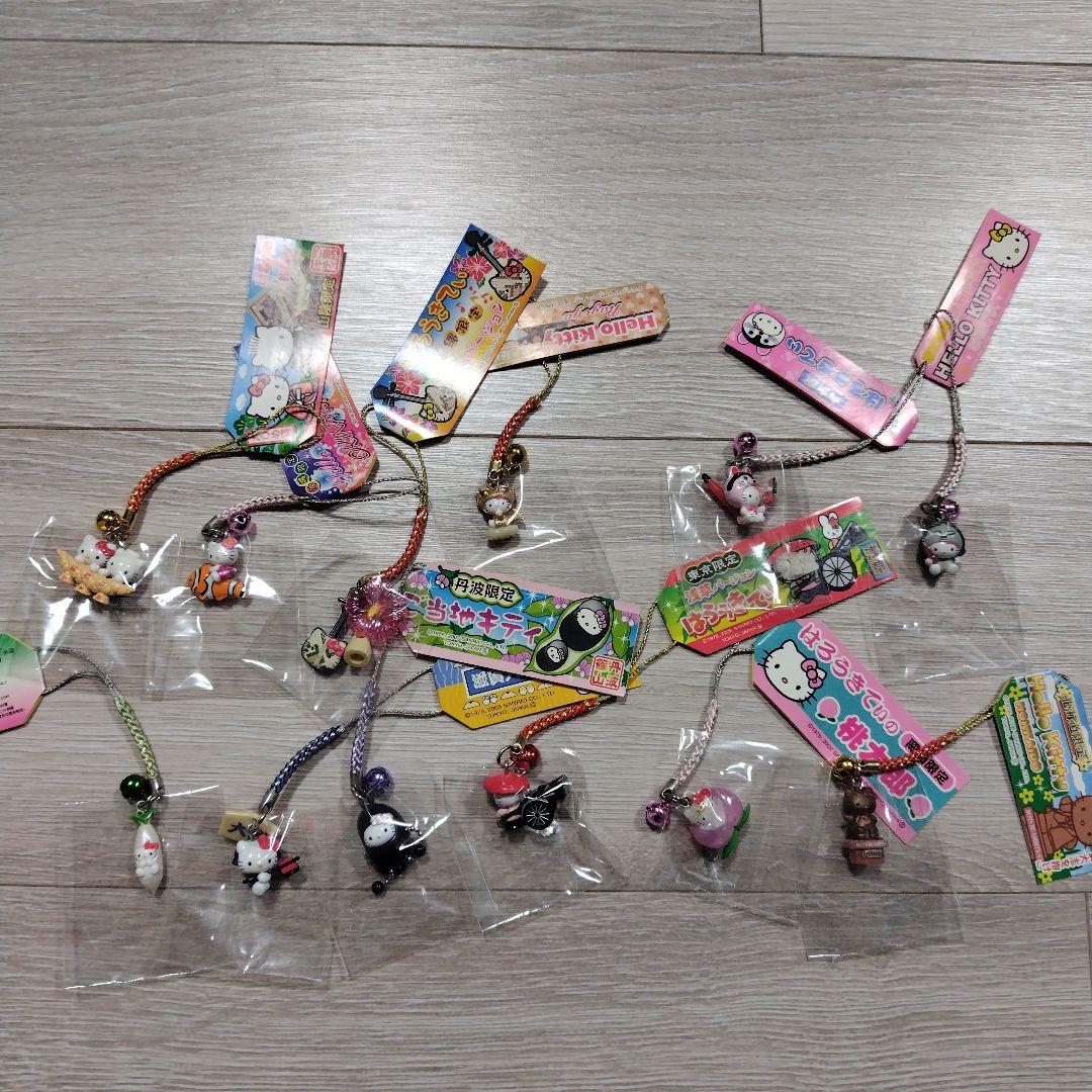 新品 ハローキティ ストラップ 12個セット ご当地 kitty