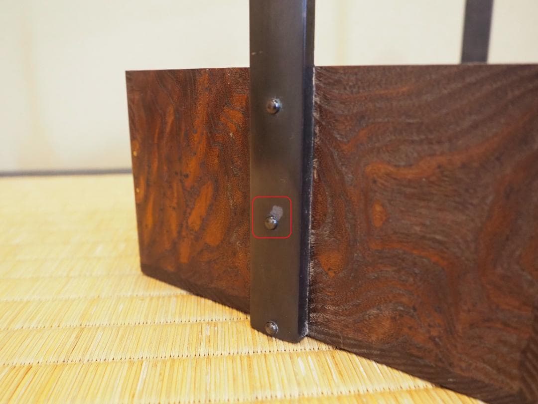 4代駒沢利斎造『桑手付煙草盆一対』（共箱）千家十職