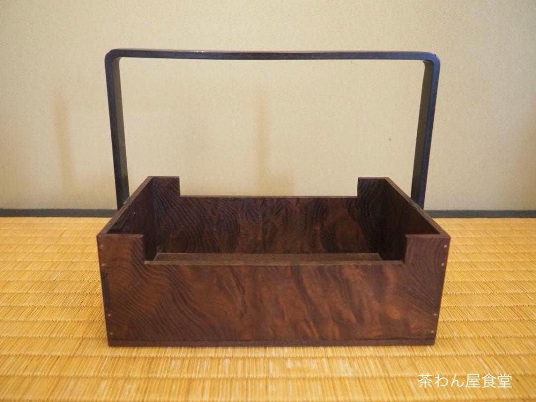 4代駒沢利斎造『桑手付煙草盆一対』（共箱）千家十職