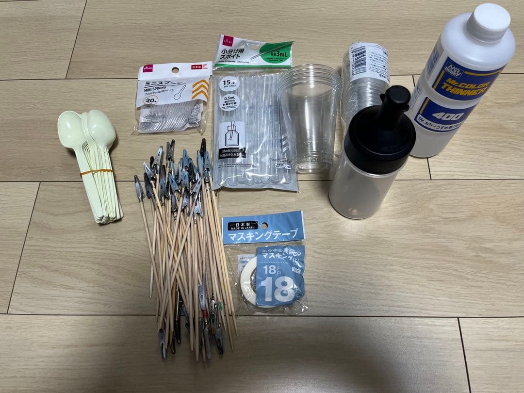エアブラシや塗料、塗装備品等の塗装入門セット