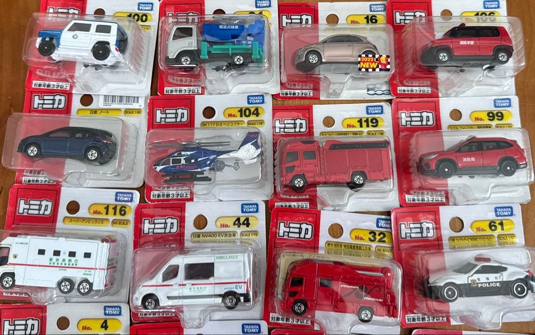 【新品未開封】トミカ　32台　まとめ売り