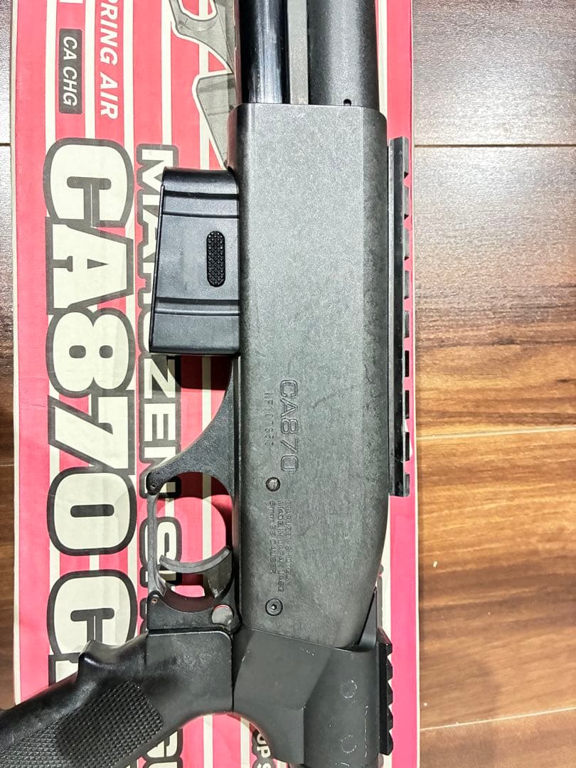 マルゼン CA870チャージャー