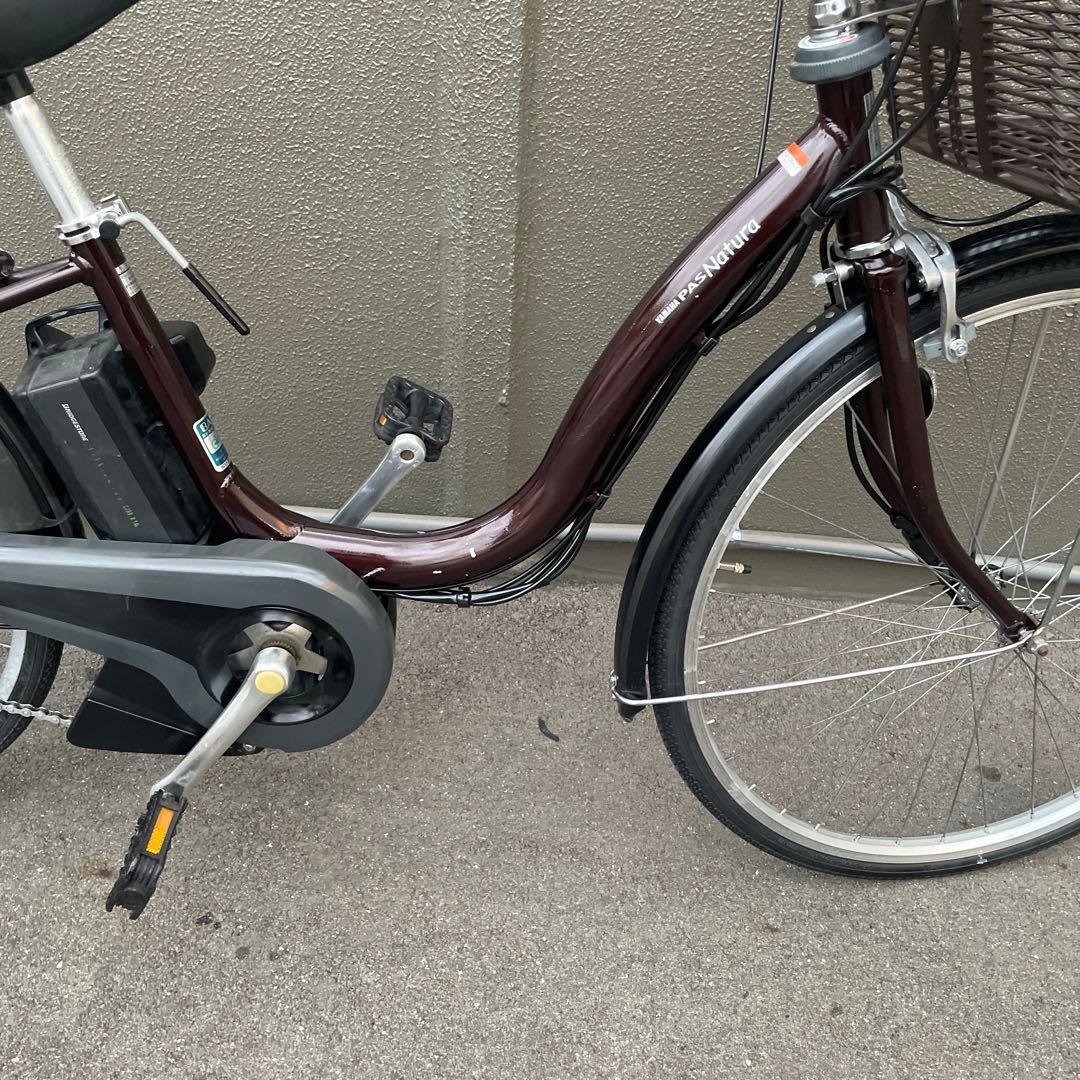 ヤマハ電動アシスト自転車26インチ ブラウン8.7A h