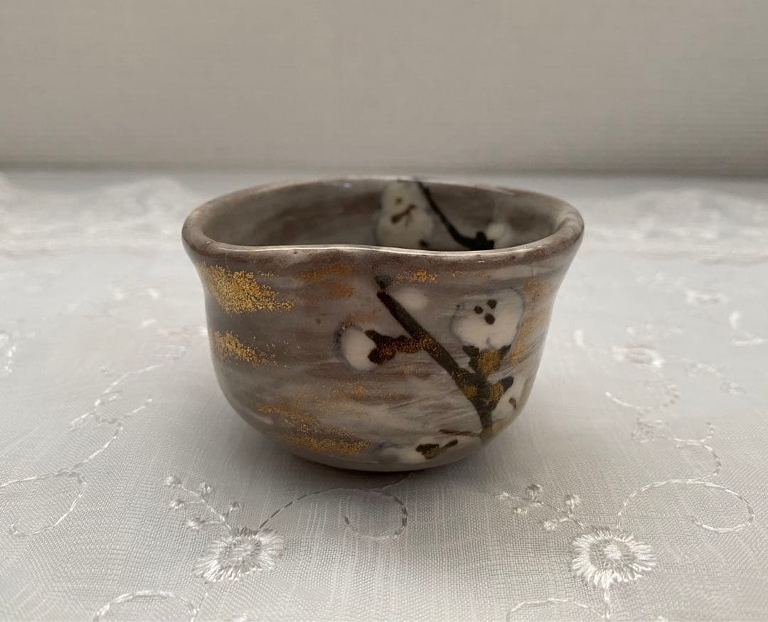 九谷焼　東山窯　吉崎英治作　酒器