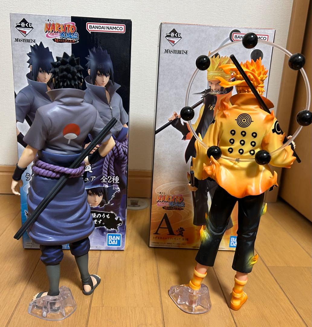 一番くじ NARUTO 紡がれる火の意志 A賞 B賞セット ナルト サスケ