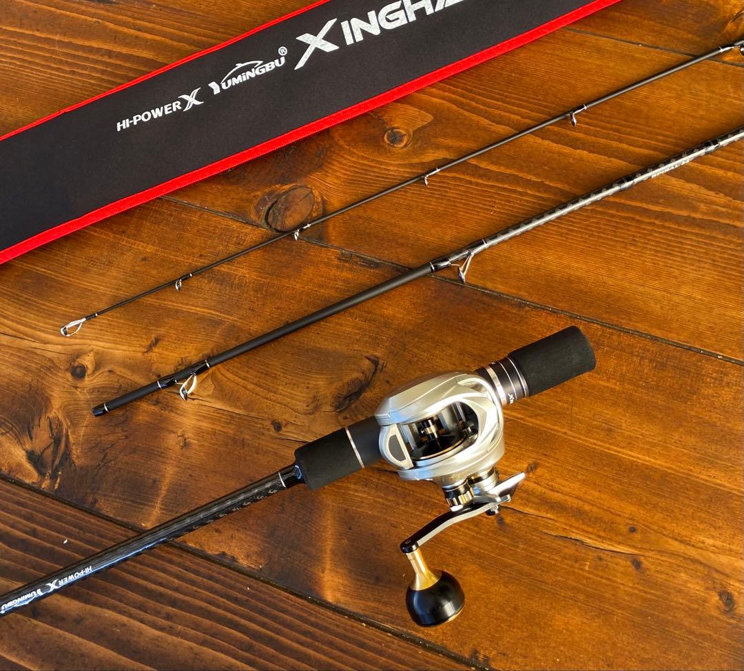 釣り竿セット　ジギング　タイラバ　パックロッド　ジギングリール　船釣り　海釣り