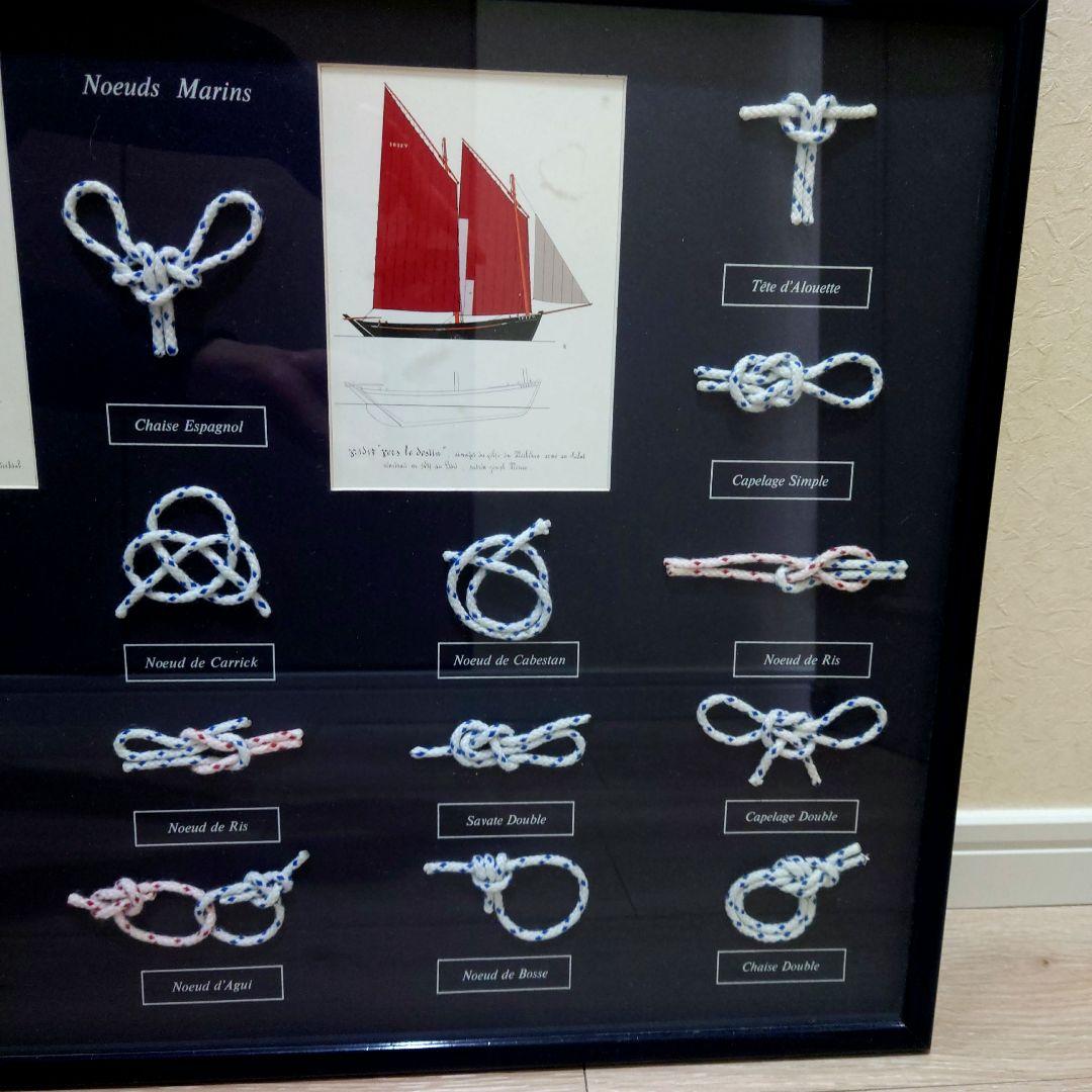 【ヨット】ロープノット　壁飾り【インテリア】