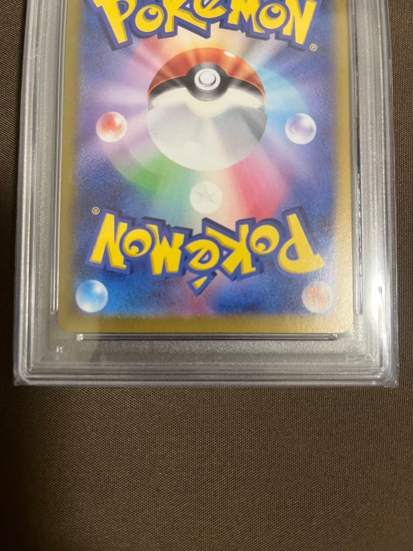 【PSA10】ブラッキーex SAR テラスタルフェスex