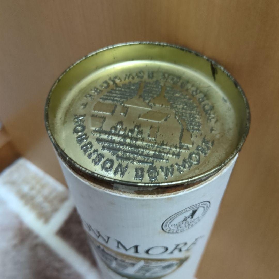 BOWMORE 15年 スコッチウイスキー マリーナ43%