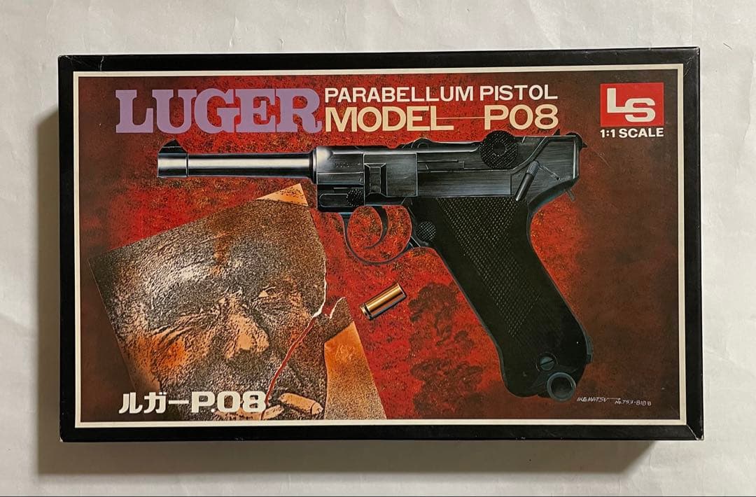 1/1 エルエス製 ルガーP08組立キット 本体樹脂製