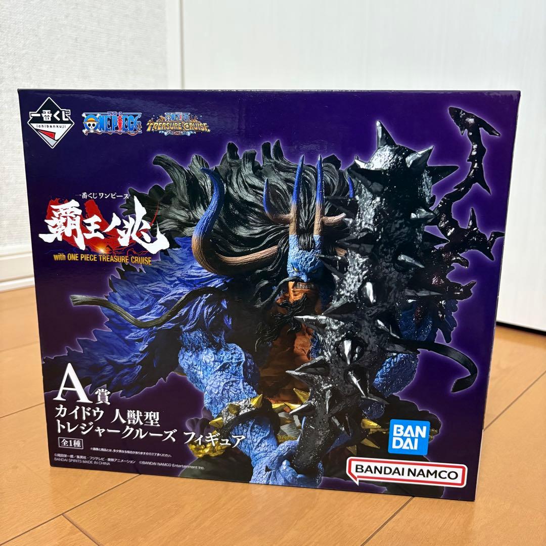 ワンピース トレジャークルーズ 一番くじ　覇王ノ兆