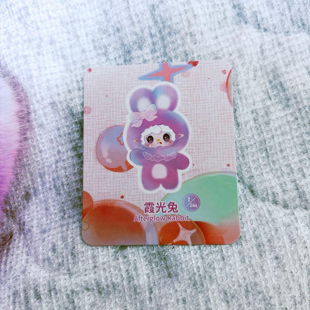 yooki 新作 ホッピング バニー シークレット 1/144