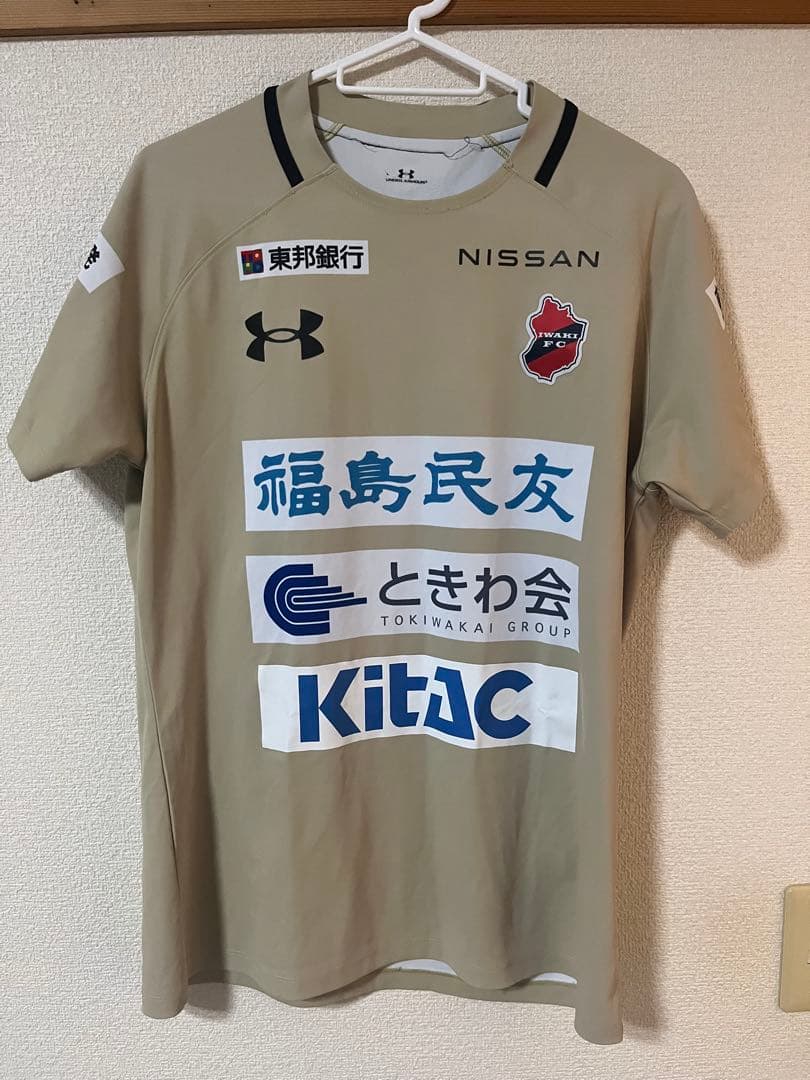 いわきFC トレーニングウェア