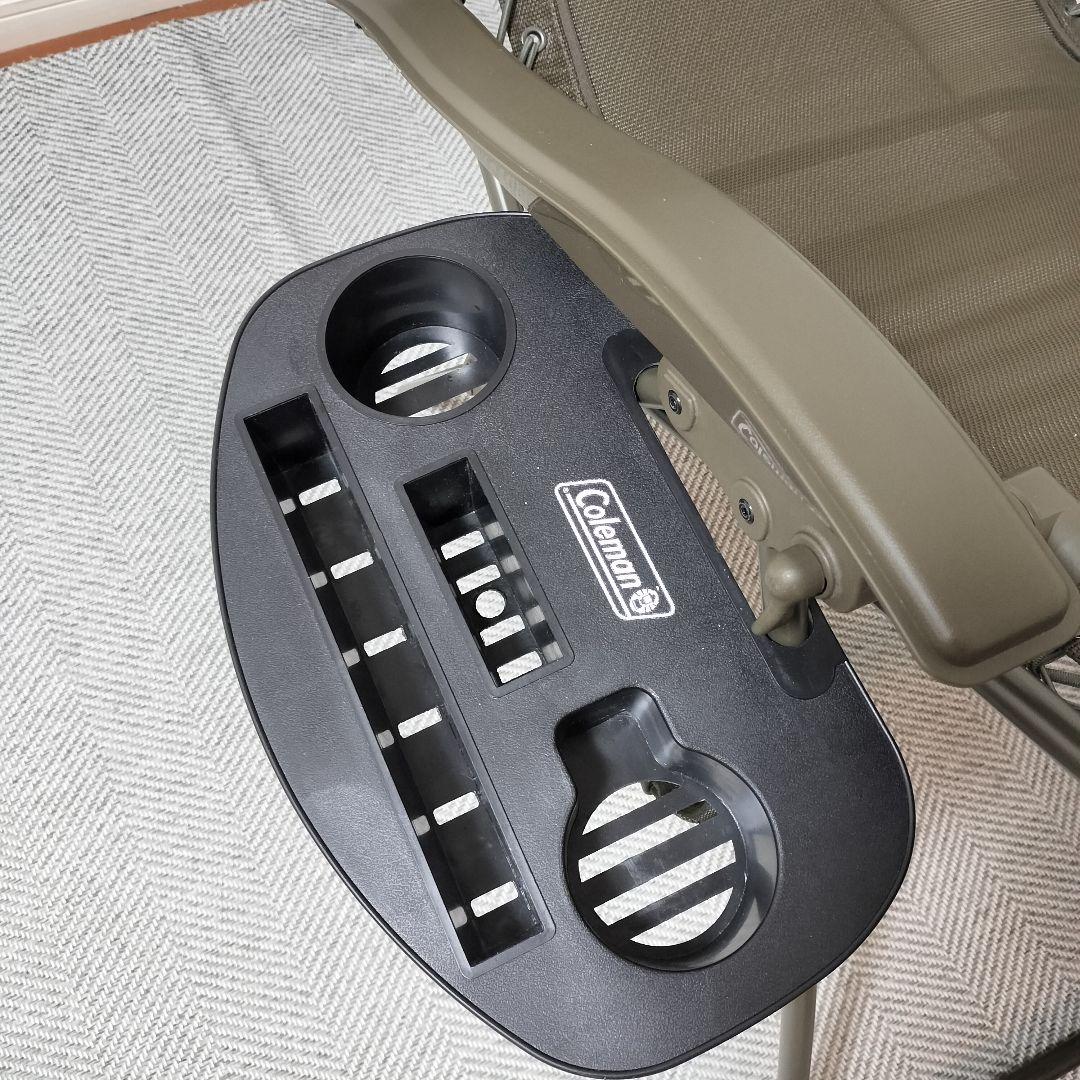 Coleman コールマン インフィニティチェア オリーブ ドリンクホルダー付