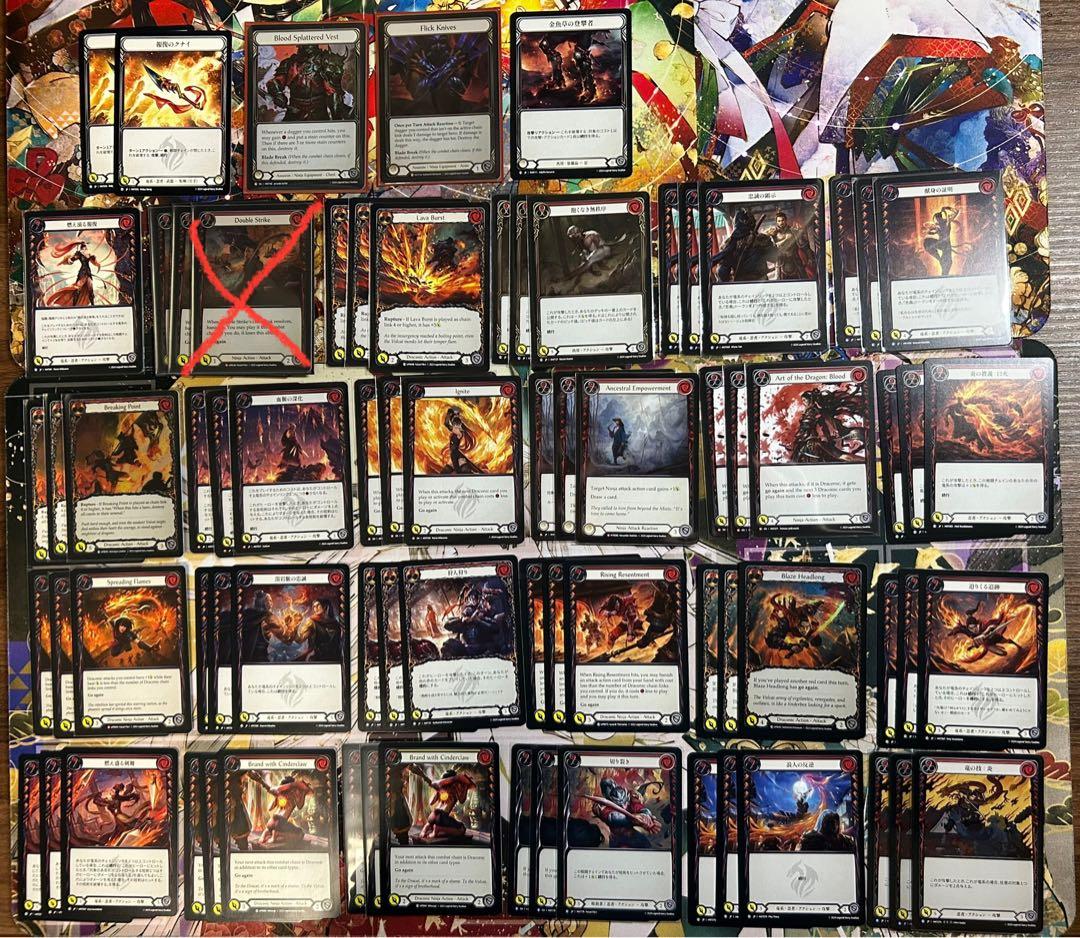 シンドラ　CCデッキパーツ　まとめ売りFlesh and Blood FAB