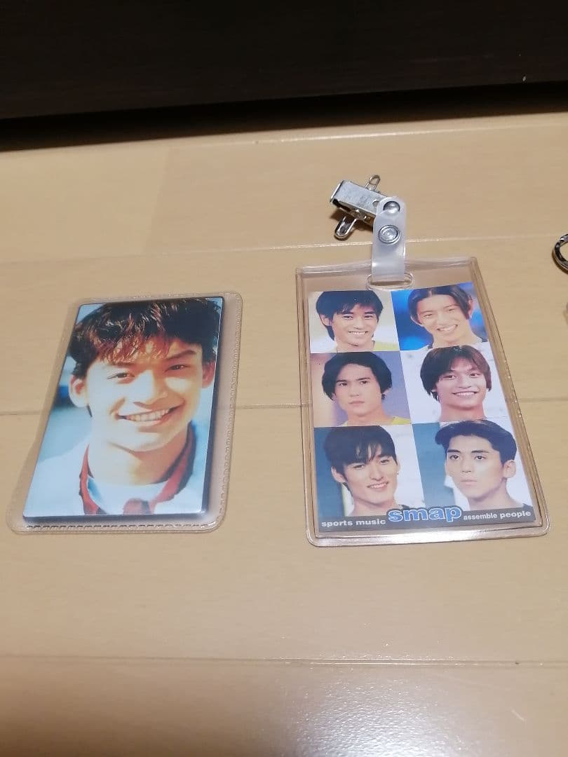 【激レア】SMAP キーホルダー