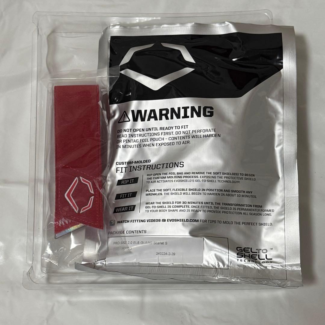 Evoshield PRO-SRZ 2.0 大人Sサイズ レッド エルボガード
