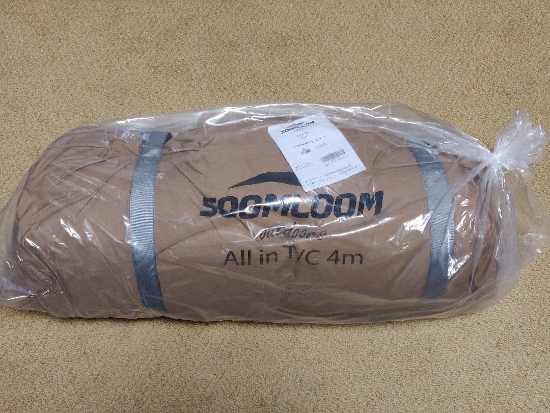 soomloomベル型All.in 4mテント　4.2ｍｘ5.4ｍタープセット