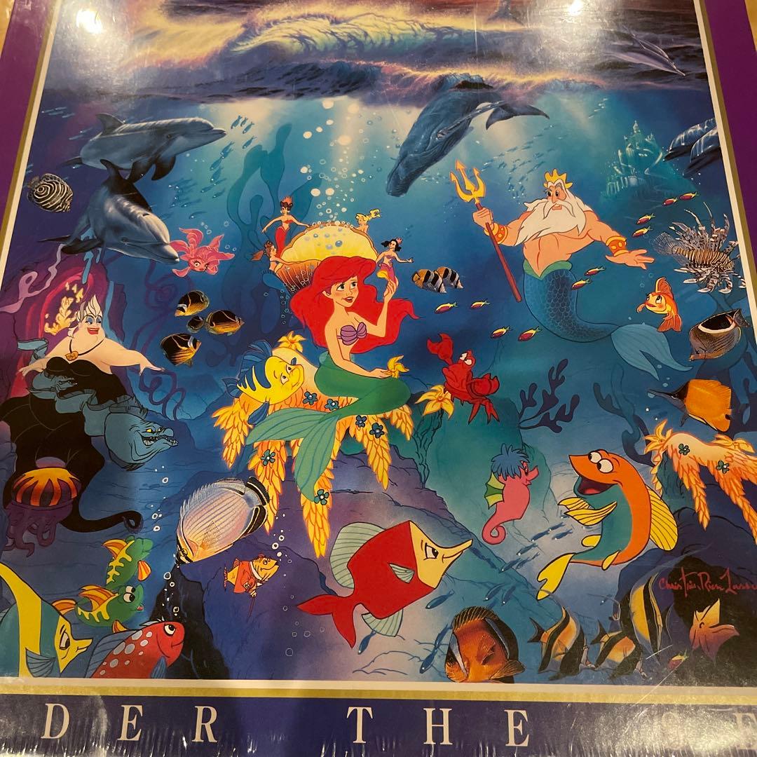 ビバリー　ジグソーパズル　ラッセン　アリエル　アンダー ザ シー　1000P