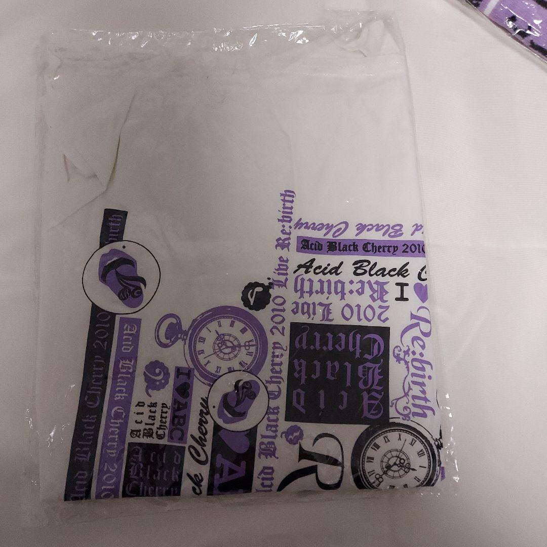 Acid Black Cherry　Re:birthセット