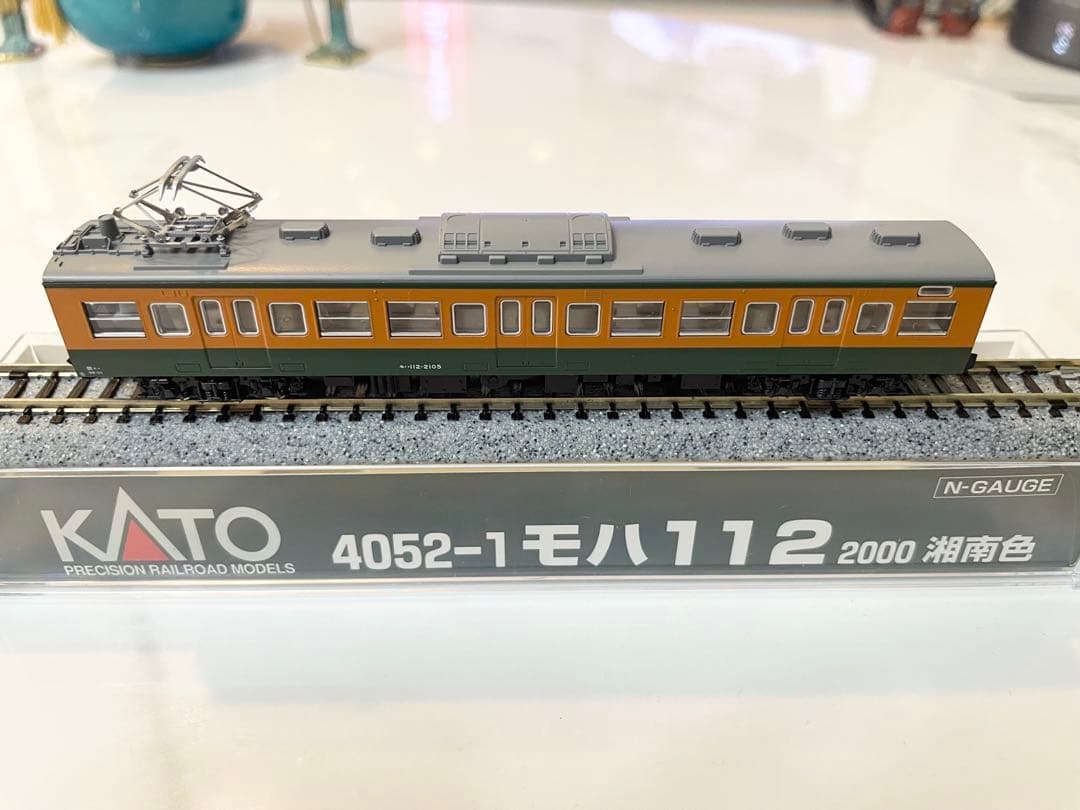 KATO 115系 湘南電車 8輌セット