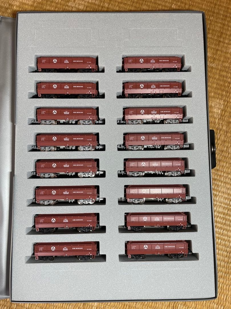 KATO ホキ2000(丸栄) ホキ9500(10-1277) 矢橋 計16両