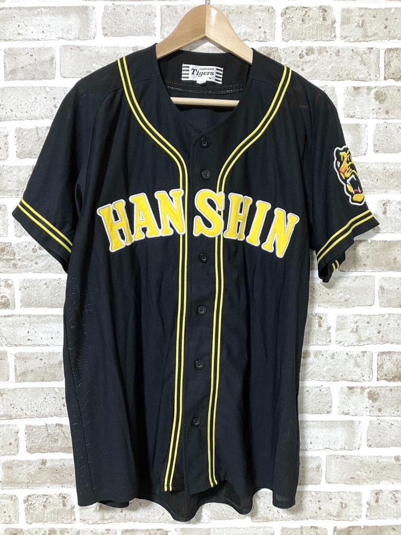 【早い者勝ち】阪神タイガース ハイクオリティユニフォーム Lサイズ ビジター 黒