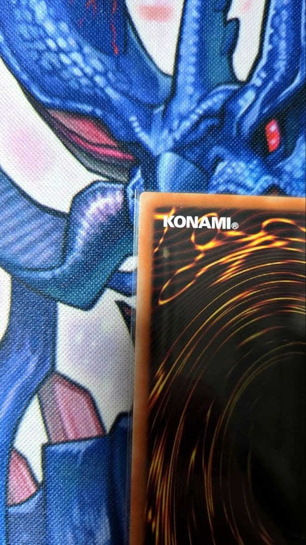 遊戯王　S:P リトルナイト　25th アジア版