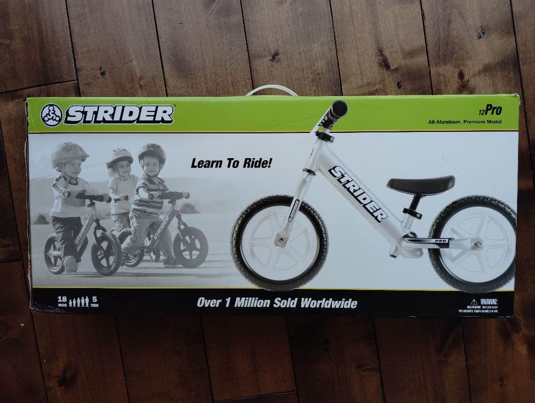 送料込✦ストライダープロ STRIDER PRO (シルバー)