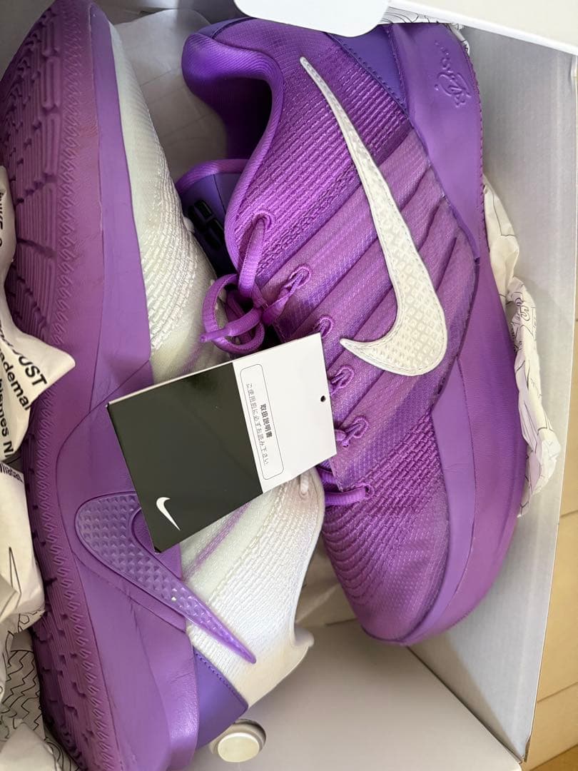 NIKE BY YOU サブリナ3 30センチ