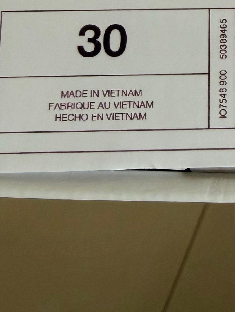 NIKE BY YOU サブリナ3 30センチ